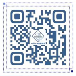 微信圖片_20230630165618.jpg